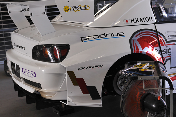 141104 6 Rear DSC_8272.jpg